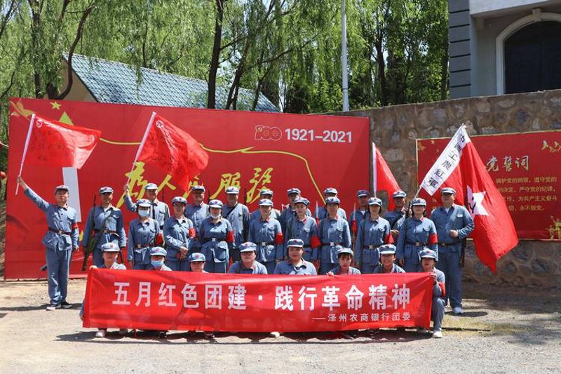 于都红色培训：传承红色文化，点燃革命精神