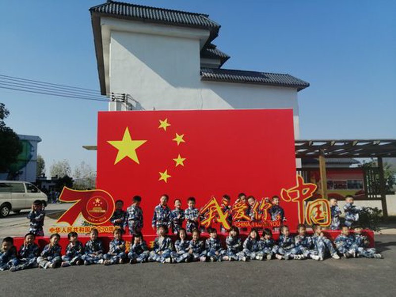 于都县众心红色文化培训中心：警惕误区，传承初心