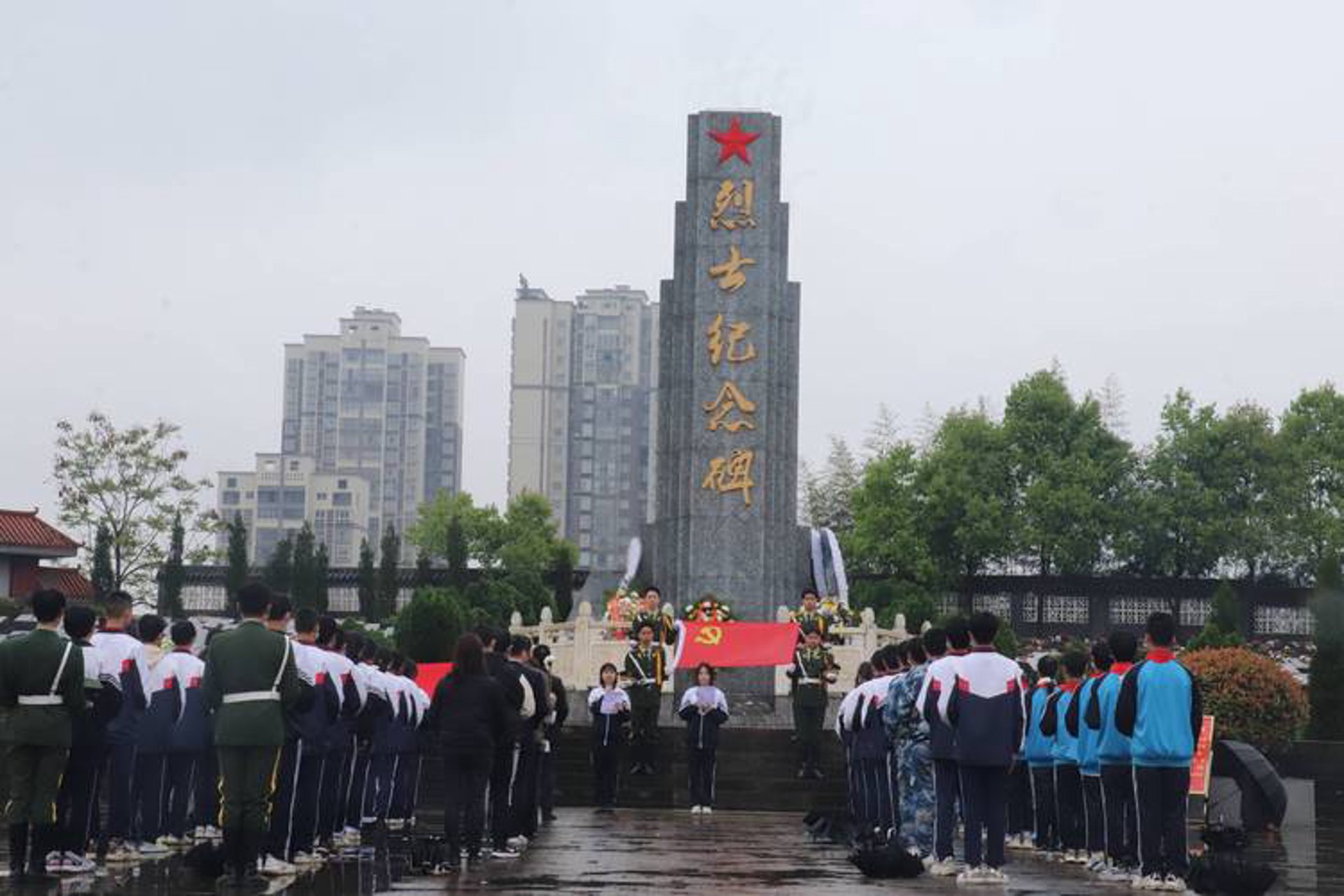 众心红色教育